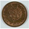 Image 2 : 1870 INDIAN HEAD CENT, GOOD