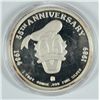 Image 1 : 1oz .999 SILVER ROUND 55th ANNIVERSARY of DISNEY