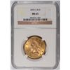 Image 1 : 1893-S $10 GOLD LIBERTY NGC MS-63