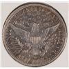 Image 2 : 1893-O BARBER HALF DOLLAR AU-55