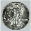 Image 1 : 1986 SILVER AMERICAN EAGLE