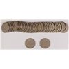 Image 1 : ROLL OF 1892 V-NICKELS GOOD