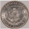 Image 3 : 1883-O MORGAN DOLLAR PCI MS-62