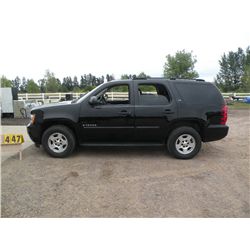 2007 Chev Tahoe LS SN-1GNFK13097R314670