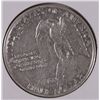 Image 2 : 1925 STONE MOUNTAIN COMMEN HALF DOLLAR AU