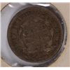 Image 2 : 1853 SEATED HALF DIME F/VF
