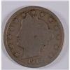 Image 1 : 1912-S LIBERTY NICKEL FINE