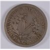 Image 2 : 1912-S LIBERTY NICKEL FINE
