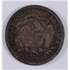 Image 2 : 1876-CC SEATED LIBERTY QUARTER XF