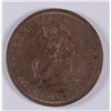 Image 1 : 1893 ISSABELLA QUARTER AU/BU TONED