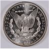 Image 2 : 1883-CC MORGAN DOLLAR MS-63 PROOF LIKE