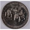 Image 1 : 1973 NETHERLANDS 25 GULDEN SILVER 25TH ANNIVERSARY