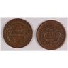 Image 2 : 2 - LARGE CENTS XF 1854 & 1855