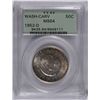 Image 1 : 1952-D WASHINGTON/CARVER COMMEN HALF DOLLAR PCGS MS-64 OGH