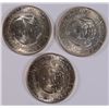 Image 1 : SET OF 1953 (P, D, S) WASHINGTON/CARVER COMMEN HALF DOLLARS CH BU