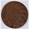 Image 2 : 1787 FUGIO (POINTED RAYS) (RARE)