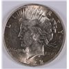 Image 1 : 1922 PEACE DOLLAR BU