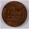 Image 2 : 1931 LINCOLN CENT MS-64+