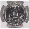 Image 3 : 1959 WASHINGTON QUARTER, NGC PROOF-67