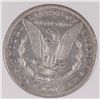 Image 3 : 1892-CC MORGAN SILVER DOLLAR, PCI MS-60  WHITE!