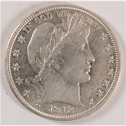 1912 BARBER HALF DOLLAR AU-58