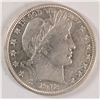 Image 1 : 1912 BARBER HALF DOLLAR AU-58