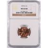 Image 1 : 1973-S LINCOLN CENT, NGC MS-66 RED!  RARE! THERE HAVE BEEN NO SALES OF MS-67 RED