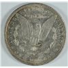 Image 2 : 1892 MORGAN SILVER DOLLAR, AU-55+  NICE!