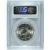 Image 4 : 1957 FRANKLIN HALF DOLLAR, PCGS MS-63