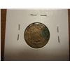 Image 2 : 1858 (SMALL LETTER) FLYING EAGLE CENT RIM BUMPS