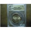 Image 1 : 2010-P NATIVE AMERICAN DOLLAR ANACS SP69