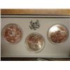 Image 1 : 1983 P/D/S (UNC) OLYMPIC SILVER DOLLAR SET