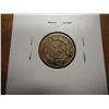 Image 2 : 1859 INDIAN HEAD CENT
