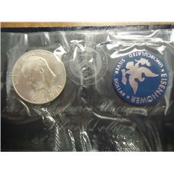 1971-S  IKE SILVER DOLLAR UNC (BLUE PACK)