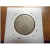 Image 2 : 1866 SHIELD NICKEL