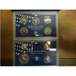 1999  US PROOF SET (WITH BOX)