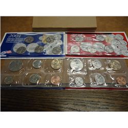 2004 US MINT SET (UNC) P/D (WITH ENVELOPE)