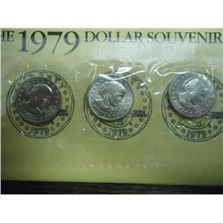 1979 P/D/S SBA DOLLAR SOUVENIR SET