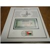 Image 1 : OMAN CRISP UNC CURRENCY & STAMP SET