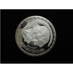 1980 EGYPT POUND SILVER PROOF .347 OZ. ASW