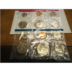 1979 US MINT SET (UNC) P/D (WITH ENVELOPE)