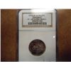 Image 1 : 2002-S INDIANA QUARTER NGC PF69 ULTRA CAMEO