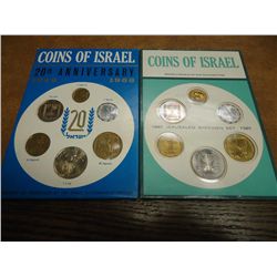 1967 & 1968 ISRAEL SPECIMEN SETS