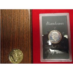 1971-S IKE SILVER DOLLAR PF (BROWN PACK)