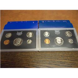 1971 & 1972 US PROOF SETS (WITH BOXES)