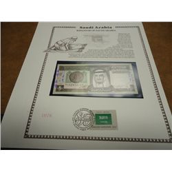 SAUDI ARABIA CRISP UNC CURRENCY & STAMP SET