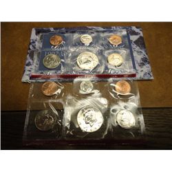 1997 US MINT SET (UNC) P/D (WITH ENVELOPE)