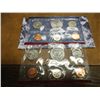 Image 2 : 1997 US MINT SET (UNC) P/D (WITH ENVELOPE)