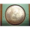 Image 2 : 1947-S PHILIPINNES SILVER PESO BU MACARTHUR