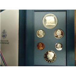1987 US PRESTIGE PROOF SET CONSTITUTION